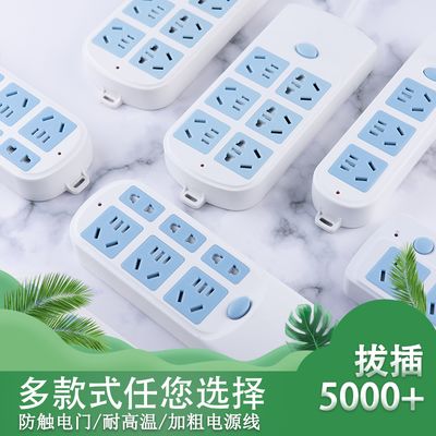 家用必备 电动车充电线延长线选购指南，2米到20米怎么选才划算？